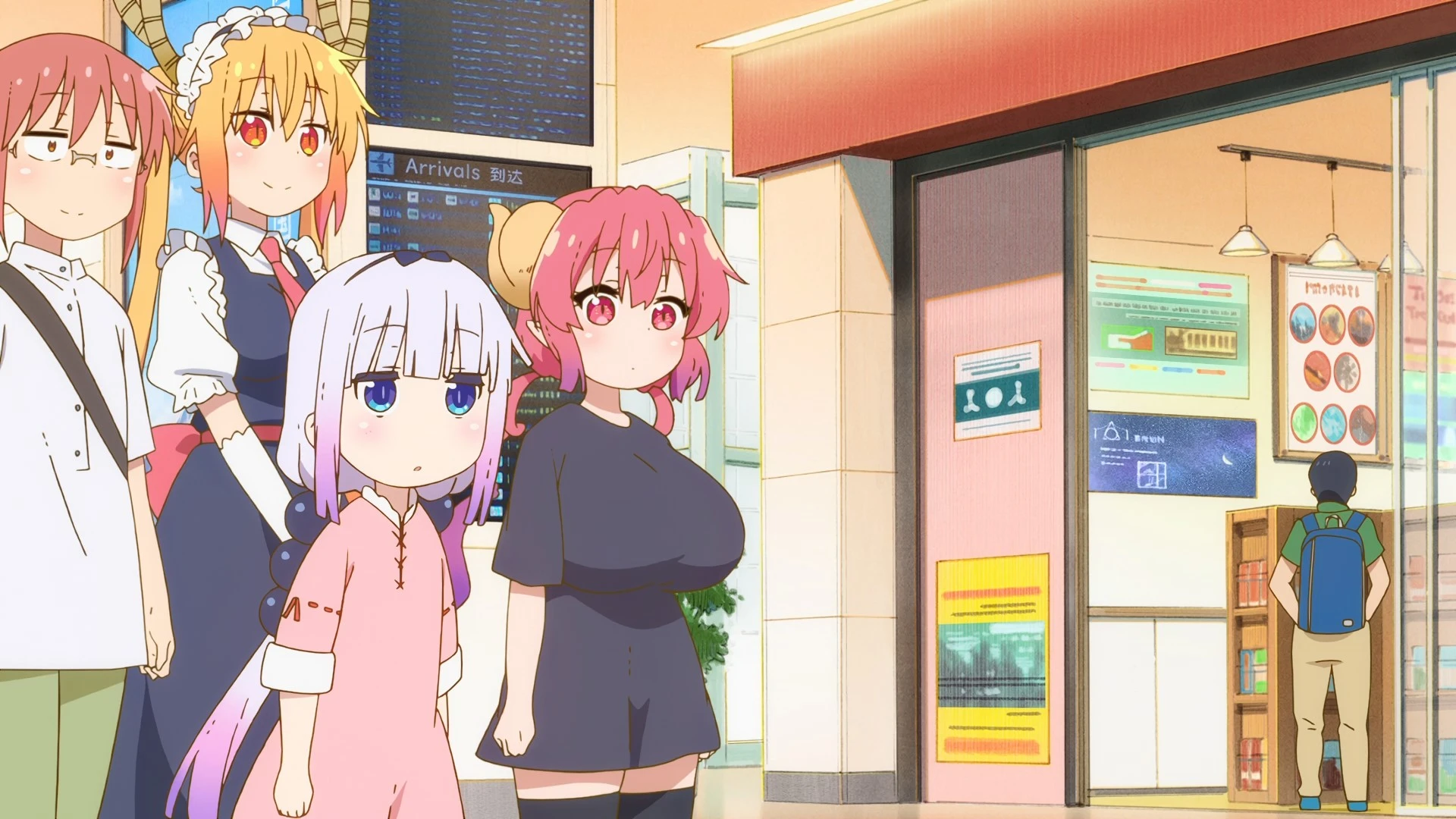 小林家的龙女仆S 第13话