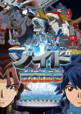 Zoids Fuzors