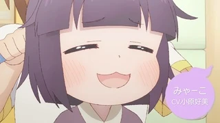 社畜さんは幼女幽霊に癒されたい。 PV3