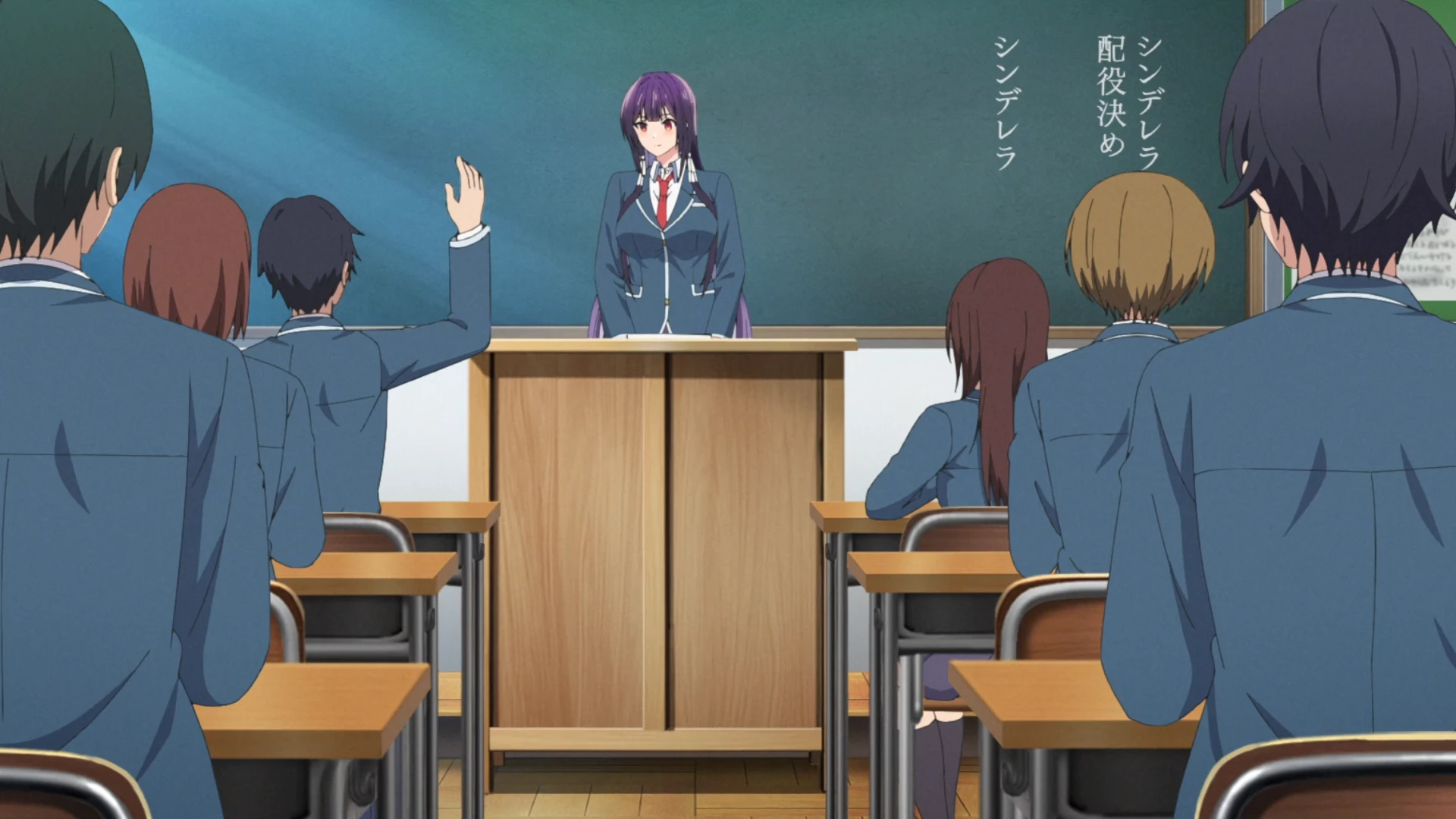 拜托请穿上，鹰峰同学 第10话