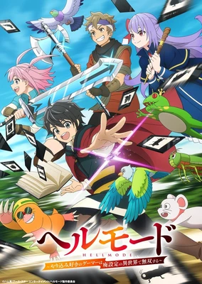 Hell Mode: Yarikomizuki no Gamer wa Hai Settei no Isekai de Musou suru