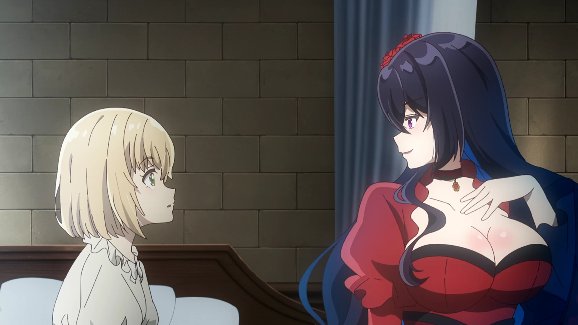 厄里斯的圣杯 第1话