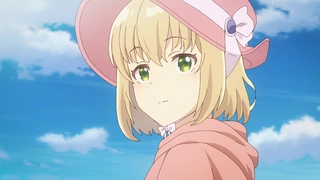 厄里斯的聖杯 第7話