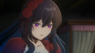 厄里斯的聖杯 第2話