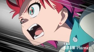 Kidou Senshi Gundam GQuuuuuuX: Beginning - Main PV
