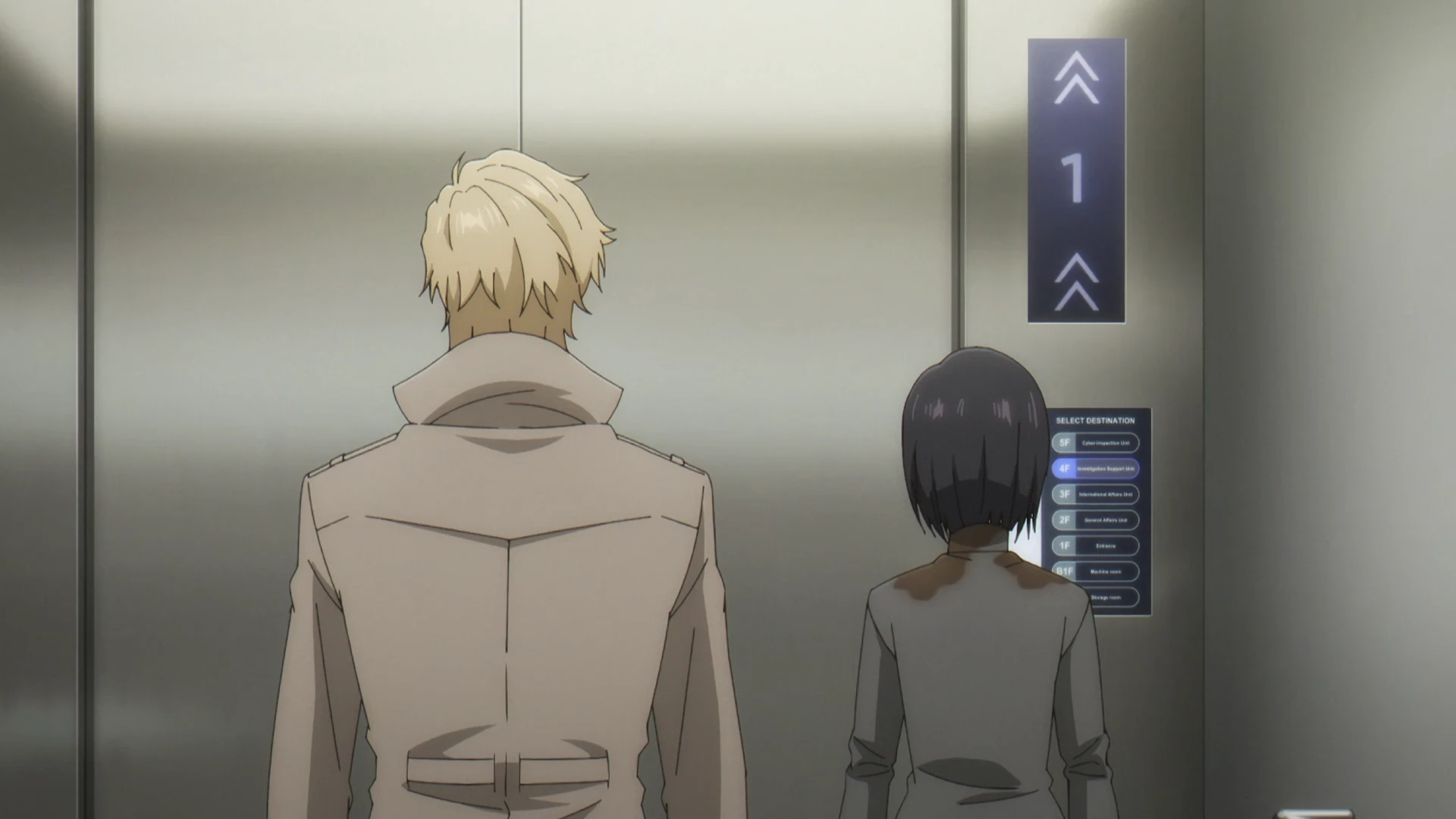 记忆缝线 第5话