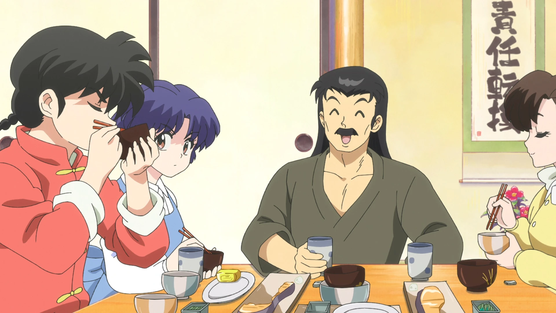 乱马1/2 第二季 第24话