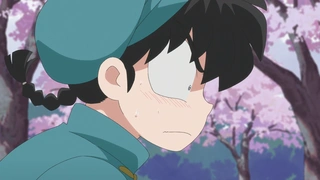 亂馬 1/2 新作動畫 第二季 第19話