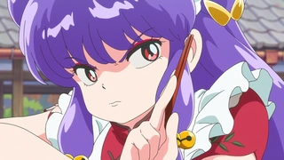 亂馬 1/2 新作動畫 第二季 第17話