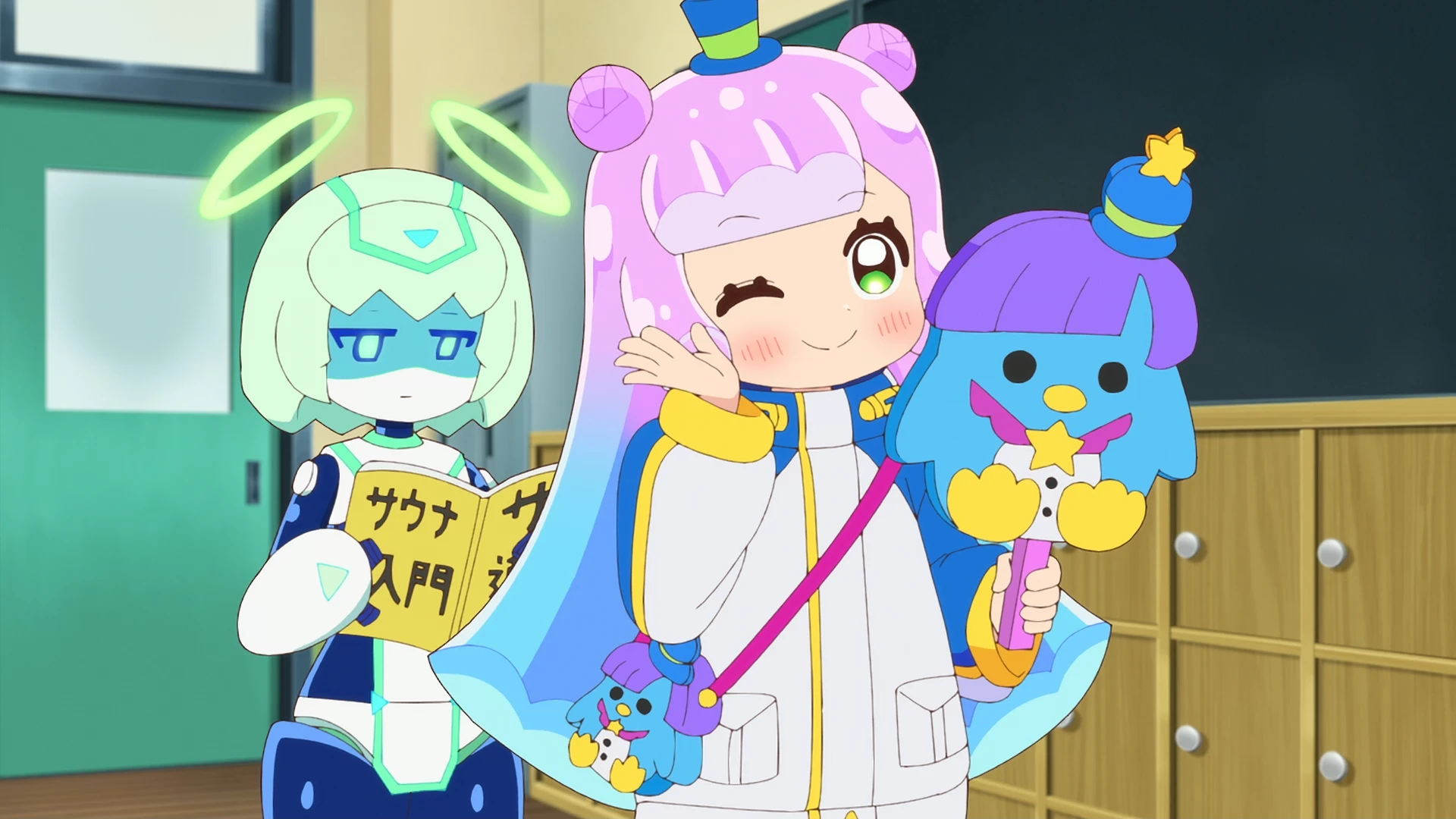 噗妮露是可爱史莱姆 第二季 第17话