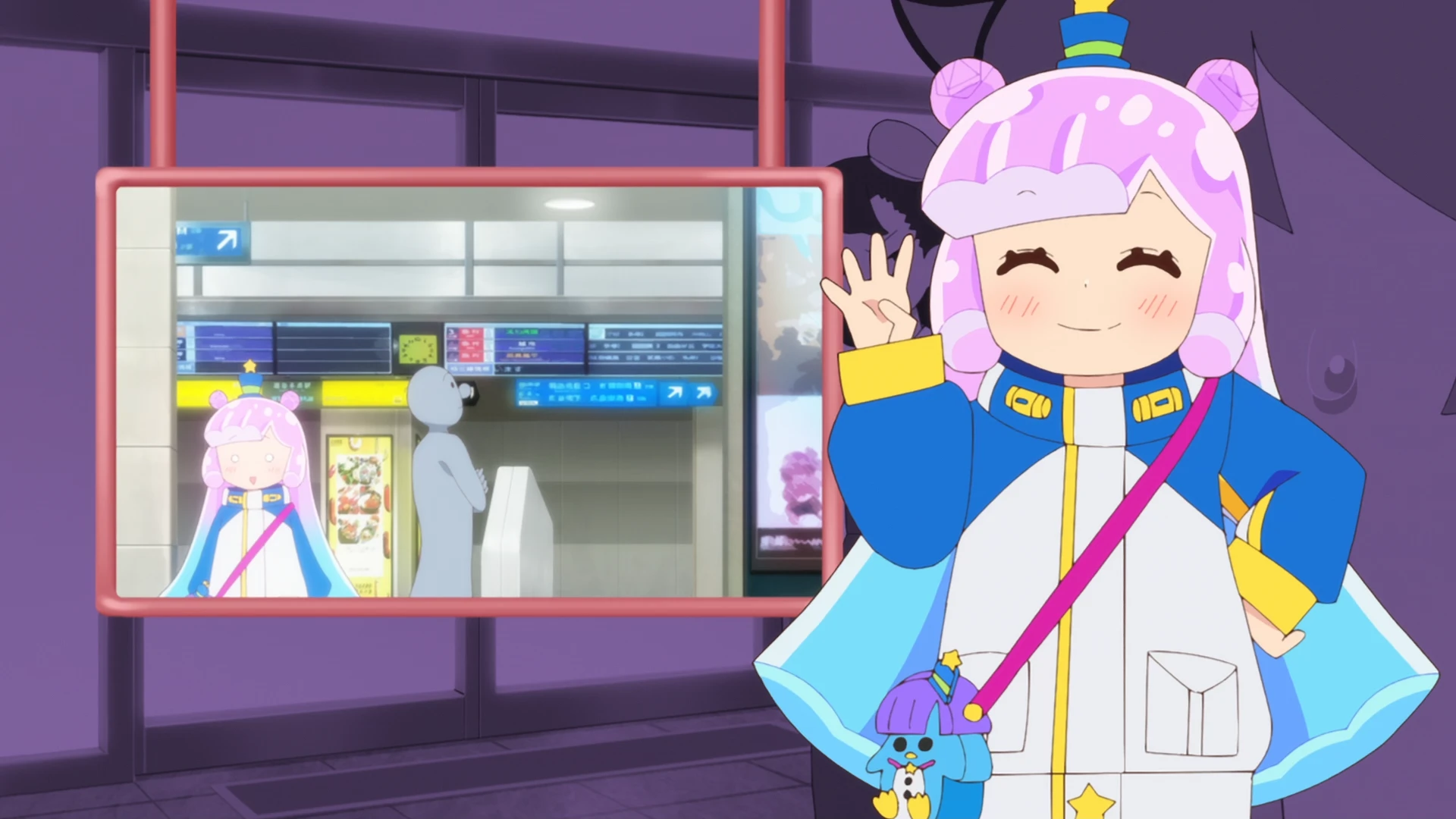 噗妮露是可爱史莱姆 第二季 第17话