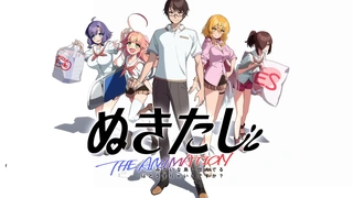 Nukitashi the Animation - Teaser PV