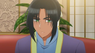 破爛千金被姊姊的原婚約者溺愛著 第9話