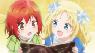 ずたぼろ令嬢は姉の元婚約者に溺愛される PV2
