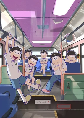 おそ松さん 第4期