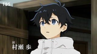 Mizu Zokusei no Mahoutsukai - PV1