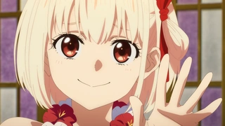 リコリス・リコイル Friends are thieves of time. 第6話