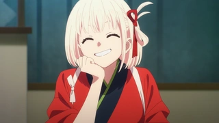 Lycoris Recoil 莉可麗絲：友誼是時間的竊賊 第1話