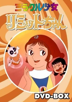 Miracle Shoujo Limit-chan