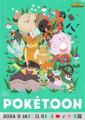 Poketoon (2024)