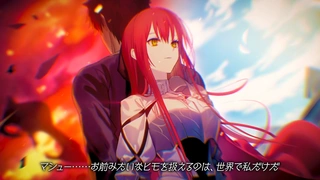 姫騎士様のヒモ アニメ化PV