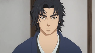 Hikuidori: Ushuu Boro Tobi-gumi - EP4
