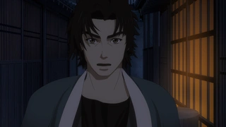 Hikuidori: Ushuu Boro Tobi-gumi - EP8