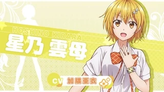 ド級編隊エグゼロス キャラクターPV2