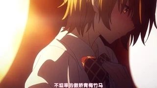 Dokyuu Hentai HxEros - PV2