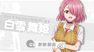 ド級編隊エグゼロス キャラクターPV5