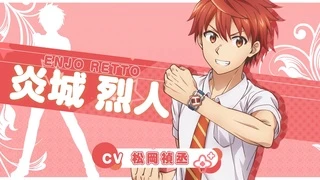 弩級戰隊 HXEROS 角色PV1