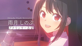 真夜中ハートチューン PV1