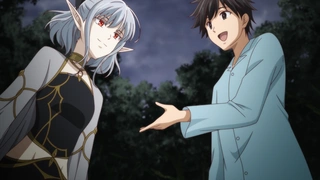 Isekai Mokushiroku Mynoghra: Hametsu no Bunmei de Hajimeru Sekai Seifuku - Teaser PV