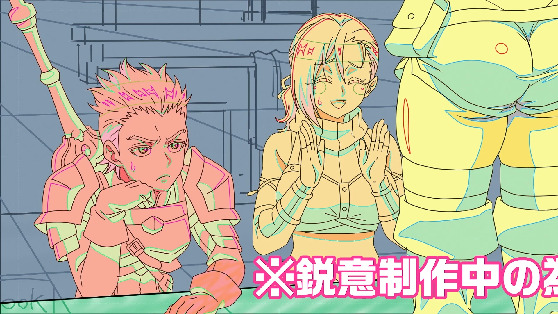 叹气的亡灵想隐退 第2部分 超・ティザーPV