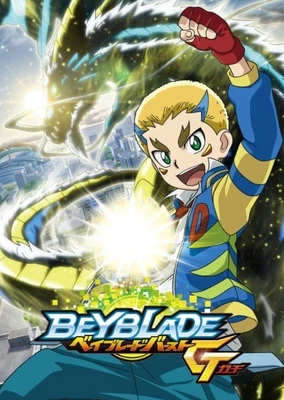 Beyblade Burst Gachi