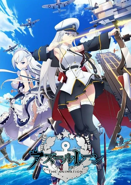 Azur Lane