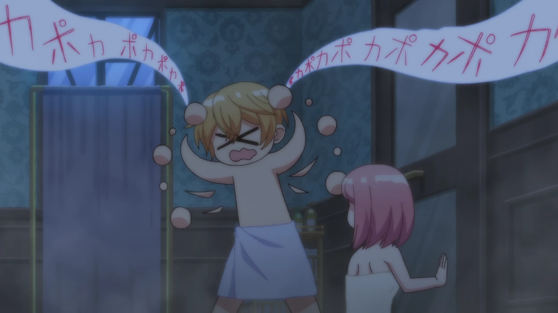 人形机器人玛丽 第11话