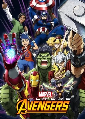 Marvel Future Avengers 2nd Season