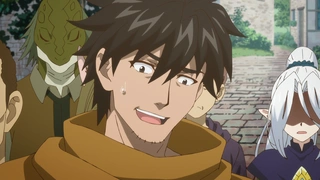 29 歲單身中堅冒險家的日常 第8話