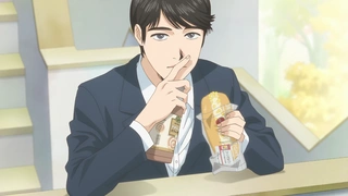 Muchuu sa, Kimi ni. - EP1