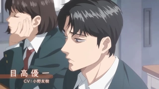 Muchuu sa, Kimi ni. - Main PV