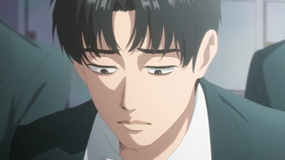 Muchuu sa, Kimi ni. - EP4