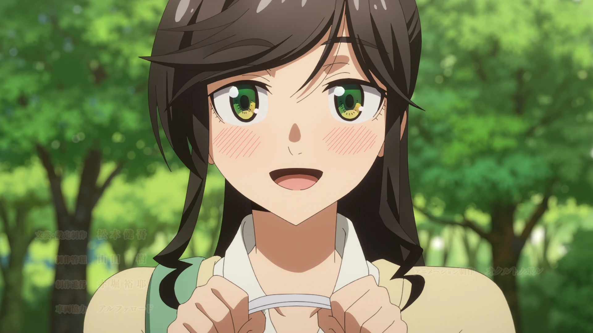 能帮我弄干净吗？ 第12话