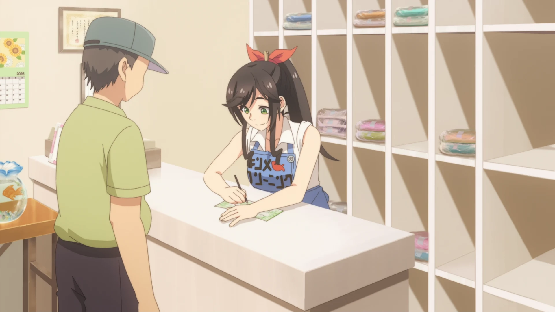 能帮我弄干净吗？ 第7话