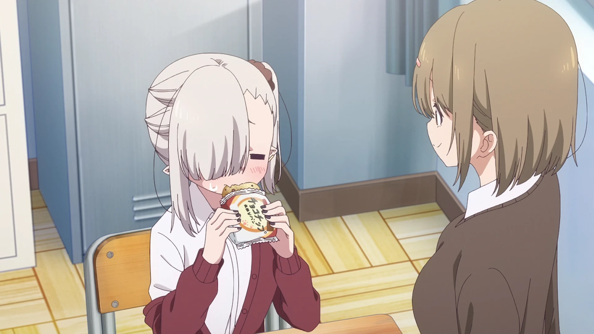 不擅吸血的吸血鬼 第2话