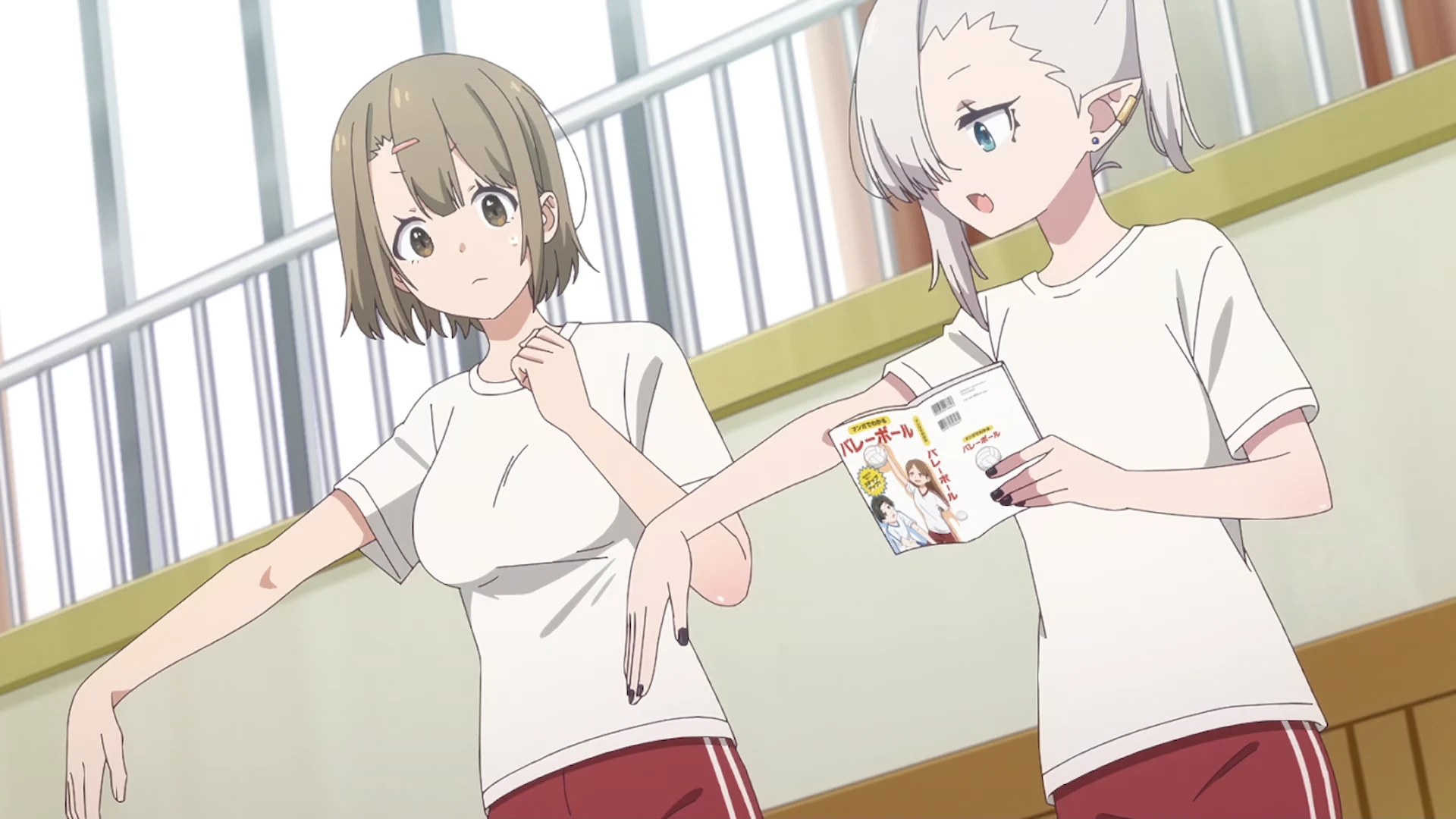 不擅吸血的吸血鬼 第3话