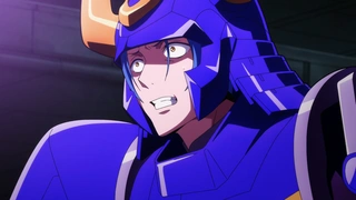 Yoroi Shin Den Samurai Troopers - EP11