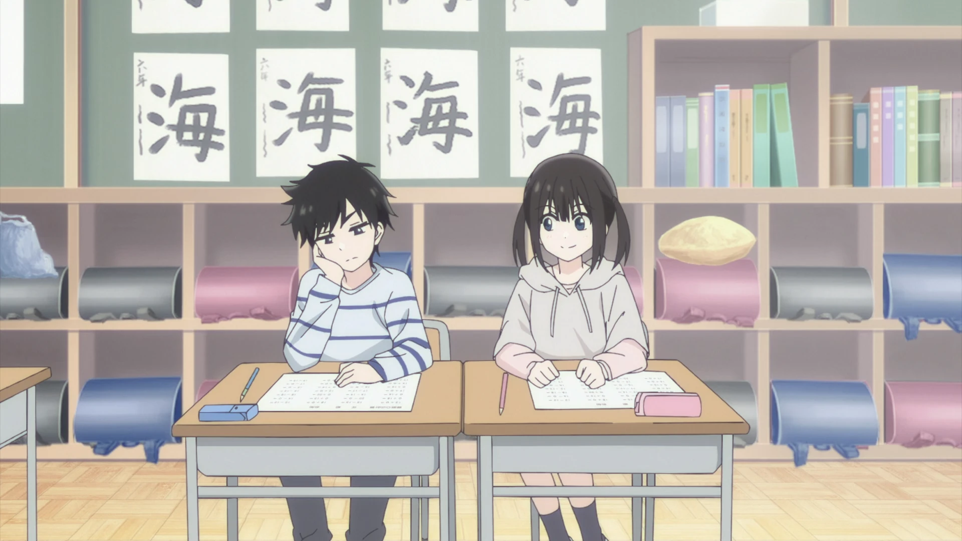 想结束这场“我爱你”的游戏 第1话