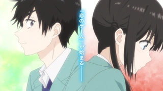 Aishiteru Game wo Owarasetai - Teaser PV