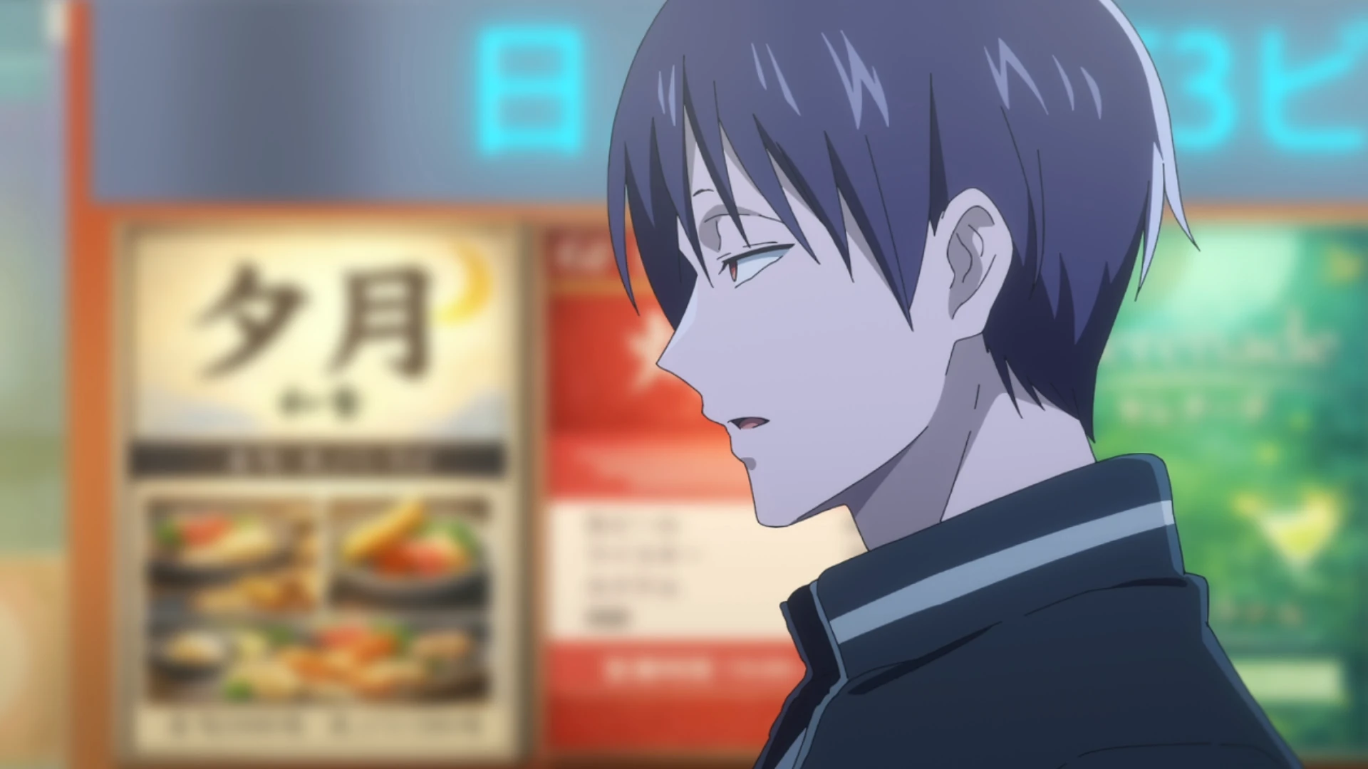 打工仔的拷问日常 第12话